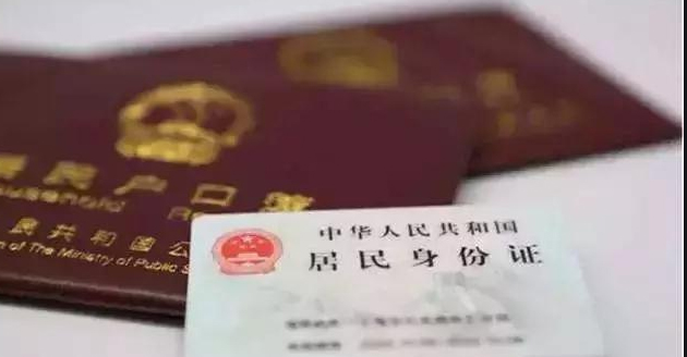 无锡迁户亲子鉴定大概多少钱,无锡落户亲子鉴定机构在哪里