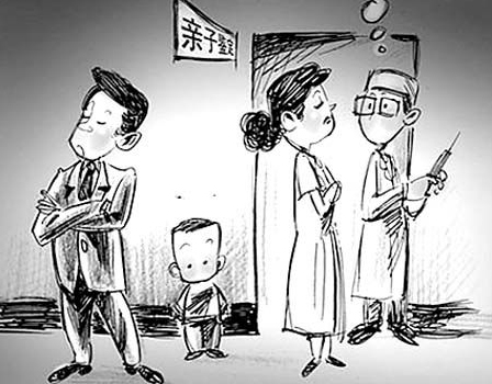 无锡匿名亲子鉴定需要提供什么,无锡匿名亲子鉴定如何收费
