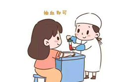 无锡孕期亲子鉴定具体流程，无锡去哪里办理孕期亲子鉴定