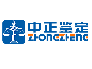 无锡亲子鉴定中心咨询服务点
